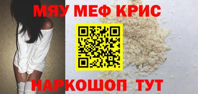 МДПВ Волжск