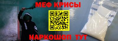 марки lsd Волжский
