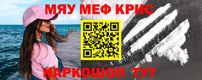МДПВ Волгодонск