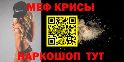 МДПВ Волгодонск