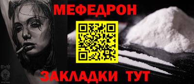 МДПВ Волжск