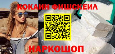 МДПВ Волгодонск
