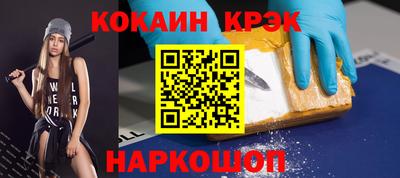 МДПВ Волжск