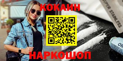 марки lsd Волжский