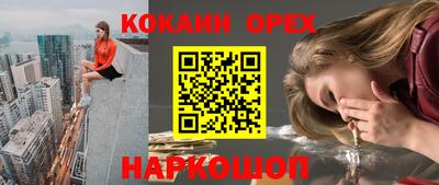 МДПВ Волжск