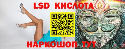 МДПВ Волгодонск