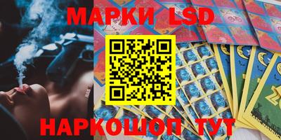 МДПВ Волжск