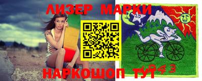 МДПВ Волжск