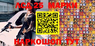МДПВ Волгодонск