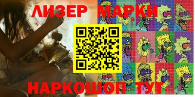 МДПВ Волжск