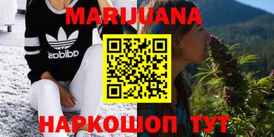 марки lsd Волжский