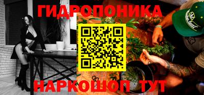 МДПВ Волгодонск