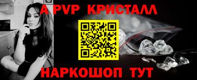 МДПВ Волгодонск