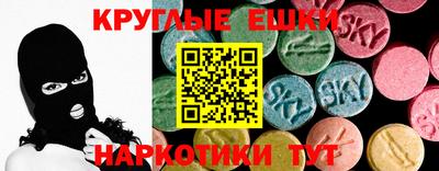 МДПВ Волжск