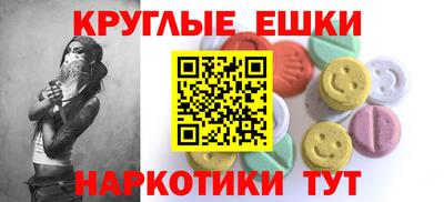 марки lsd Волжский