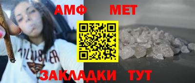 марки lsd Волжский
