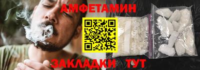МДПВ Волгодонск