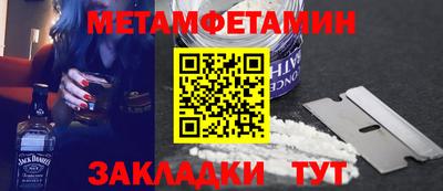 марки lsd Волжский