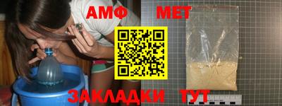 марки lsd Волжский