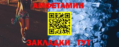 МДПВ Волжск