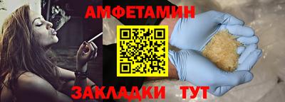 МДПВ Волжск