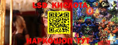 МДПВ Волгодонск