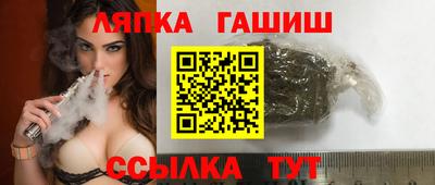 МДПВ Волжск