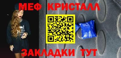 МДПВ Волжск