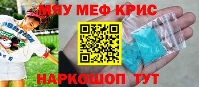 МДПВ Волгодонск