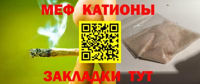 МДПВ Волгодонск